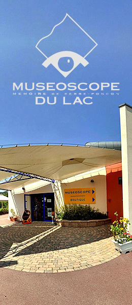 Entrance of the Muséoscope of Lac